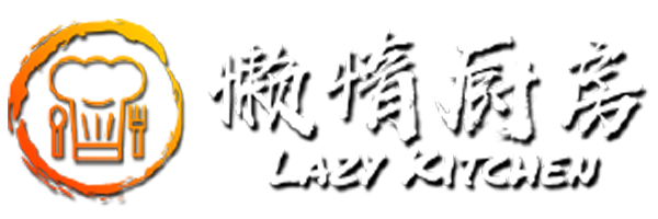Lazy Kitchen Tracking